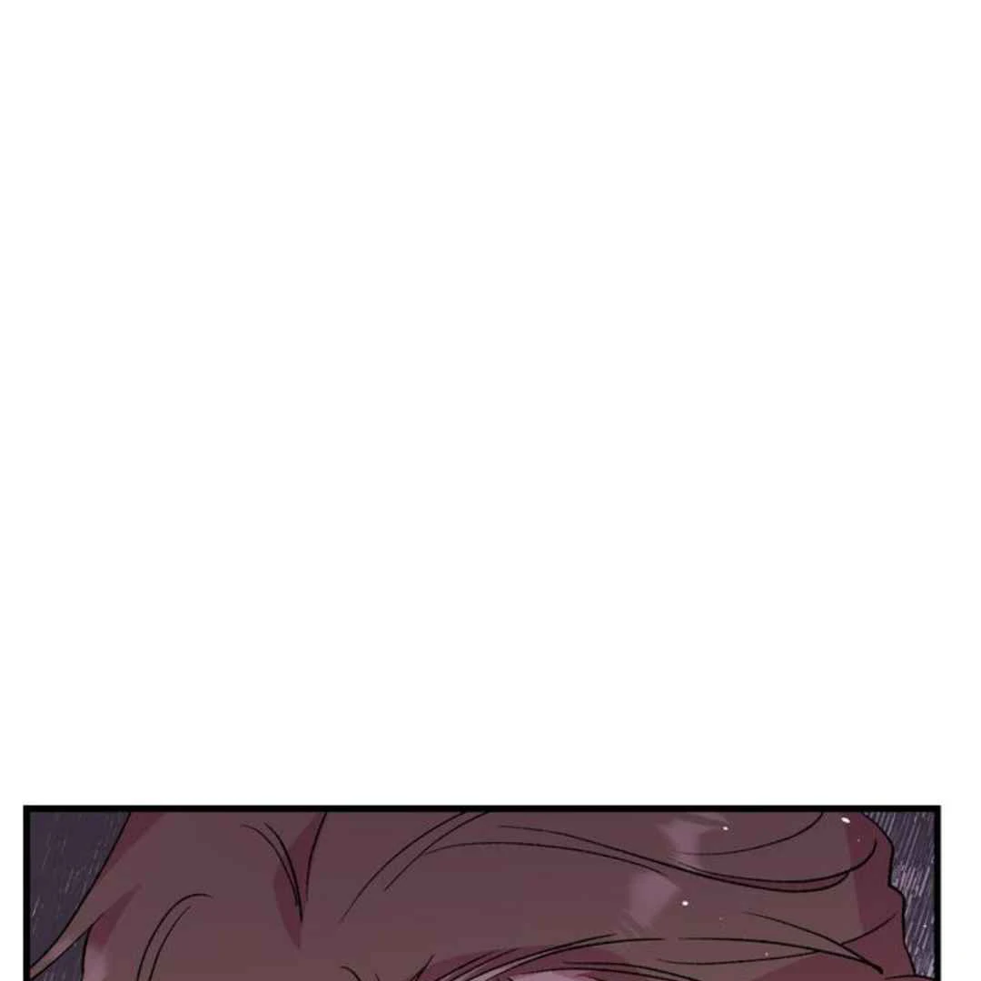 Give Me You! - Chapter 2 manhwa