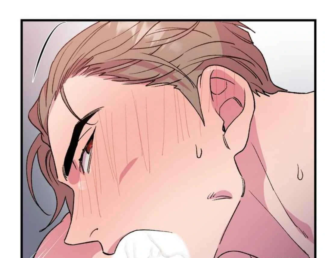 Give Me You! - Chapter 2 manhwa