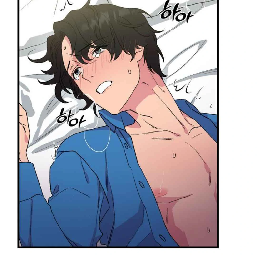 Give Me You! - Chapter 2 manhwa