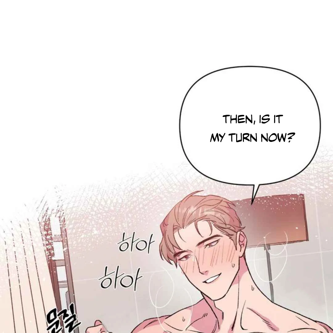 Give Me You! - Chapter 2 manhwa