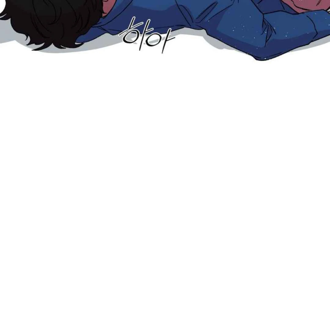 Give Me You! - Chapter 2 manhwa