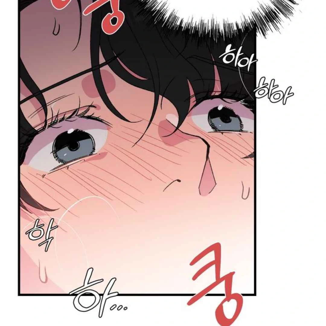 Give Me You! - Chapter 2 manhwa