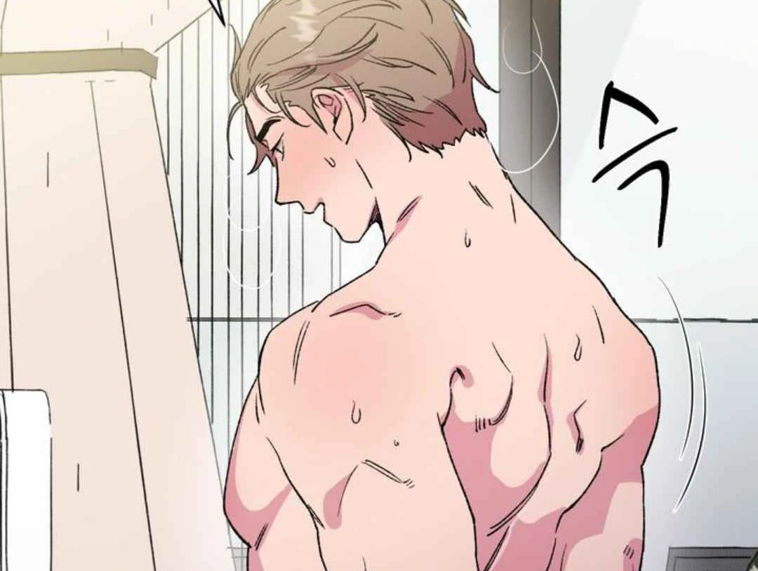 Give Me You! - Chapter 2 manhwa