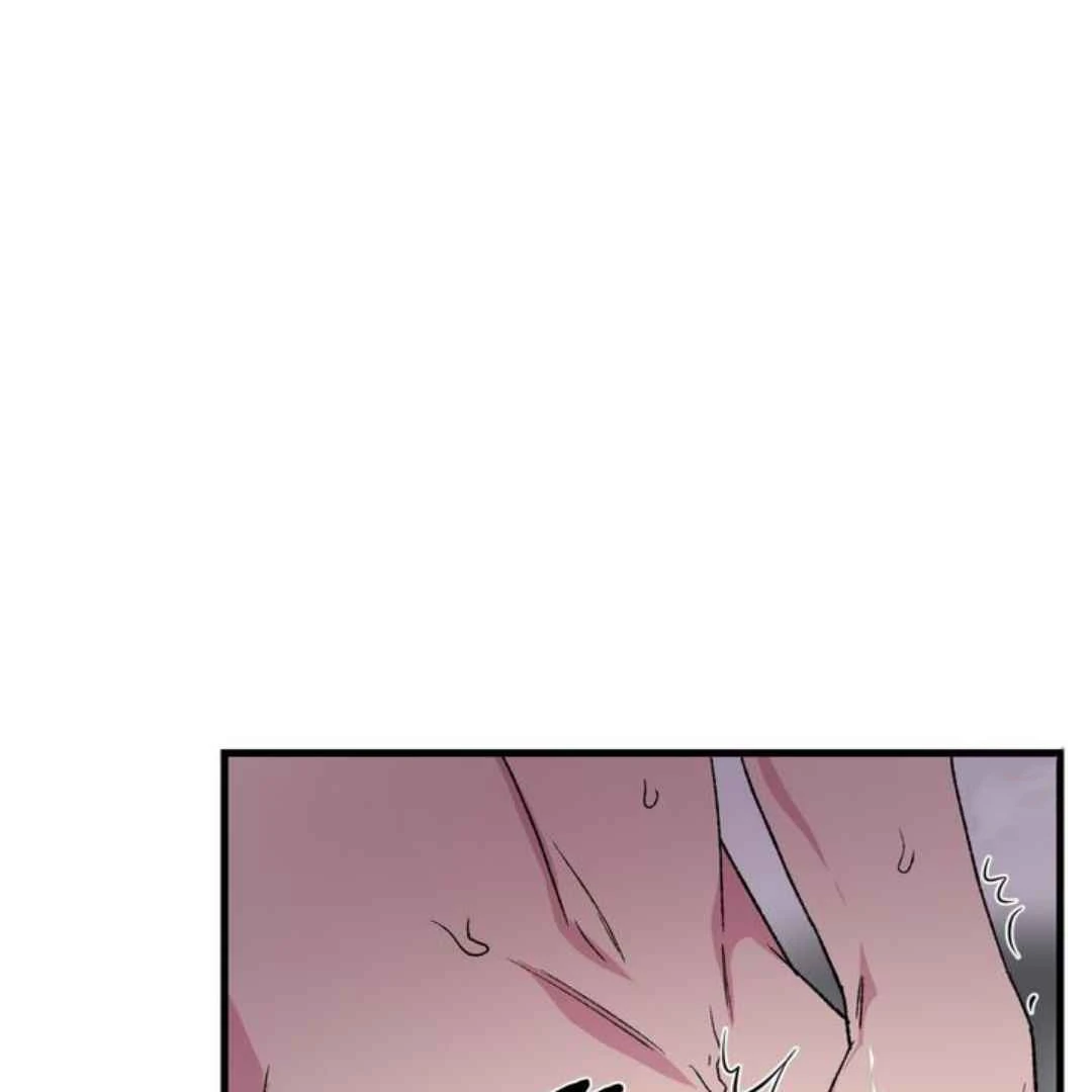 Give Me You! - Chapter 2 manhwa
