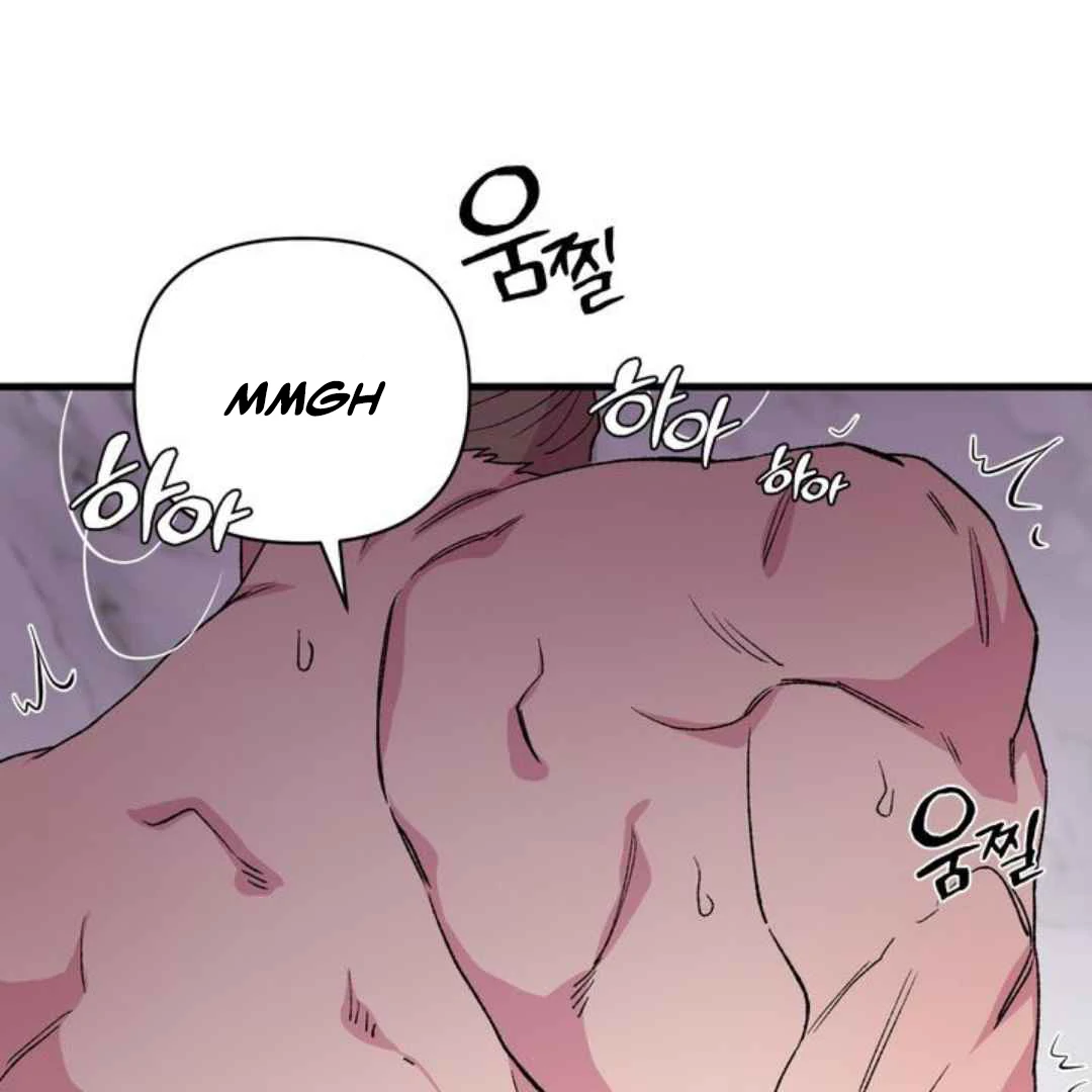 Give Me You! - Chapter 2 manhwa