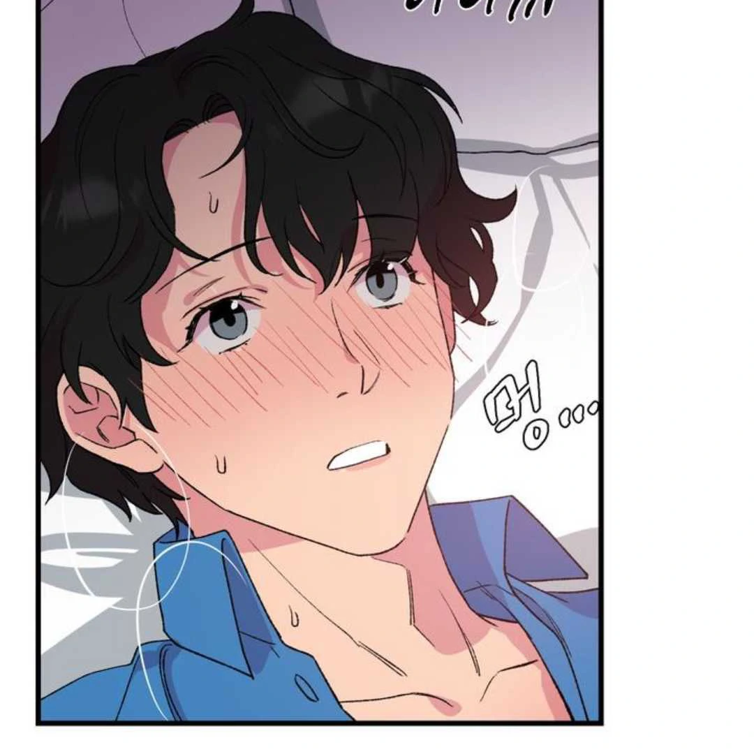 Give Me You! - Chapter 2 manhwa
