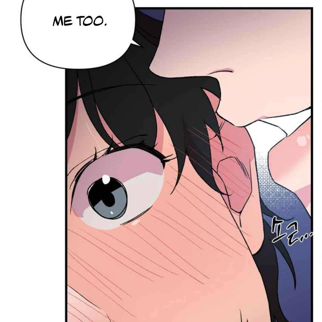 Give Me You! - Chapter 2 manhwa