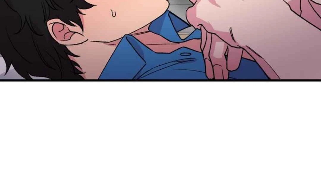 Give Me You! - Chapter 2 manhwa