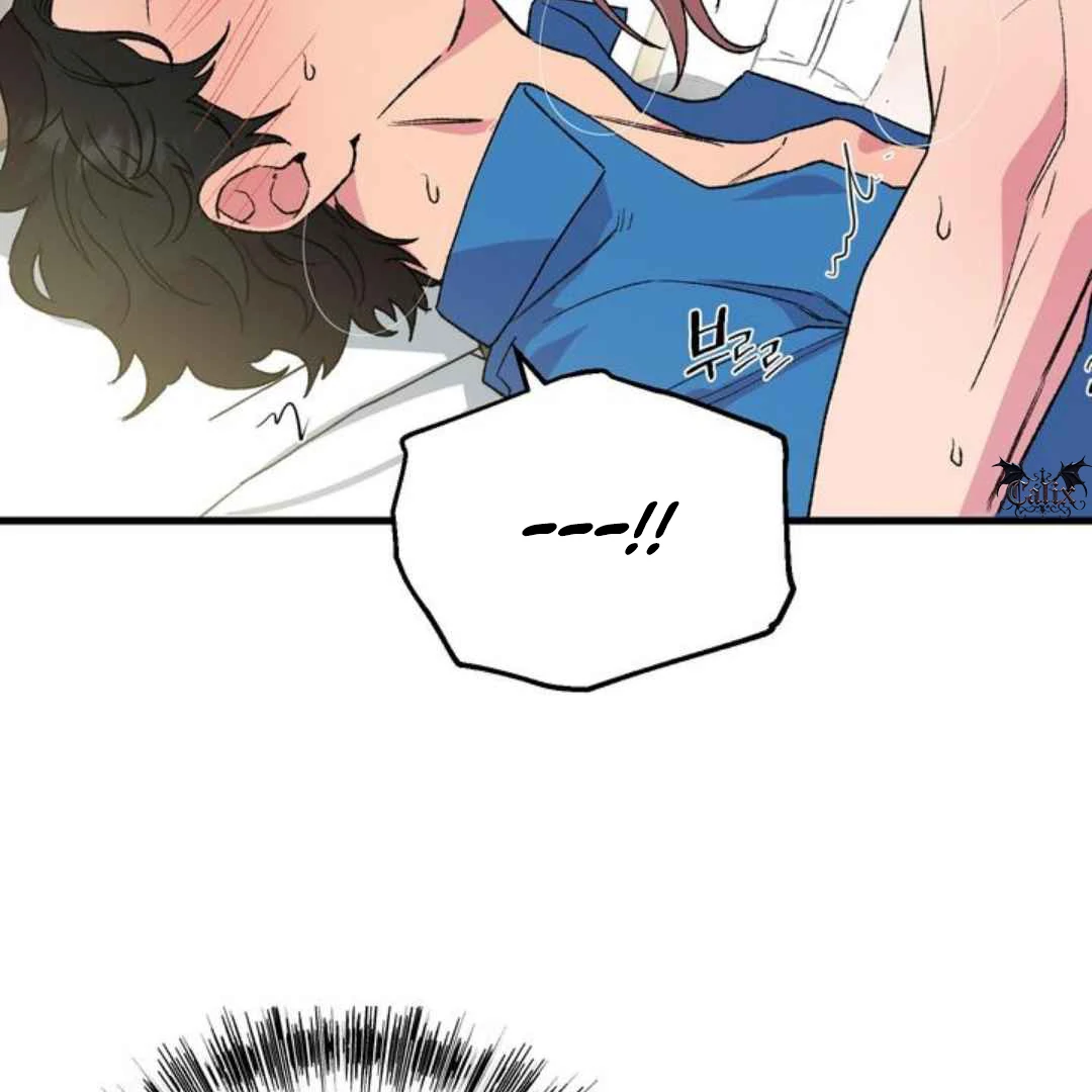 Give Me You! - Chapter 2 manhwa