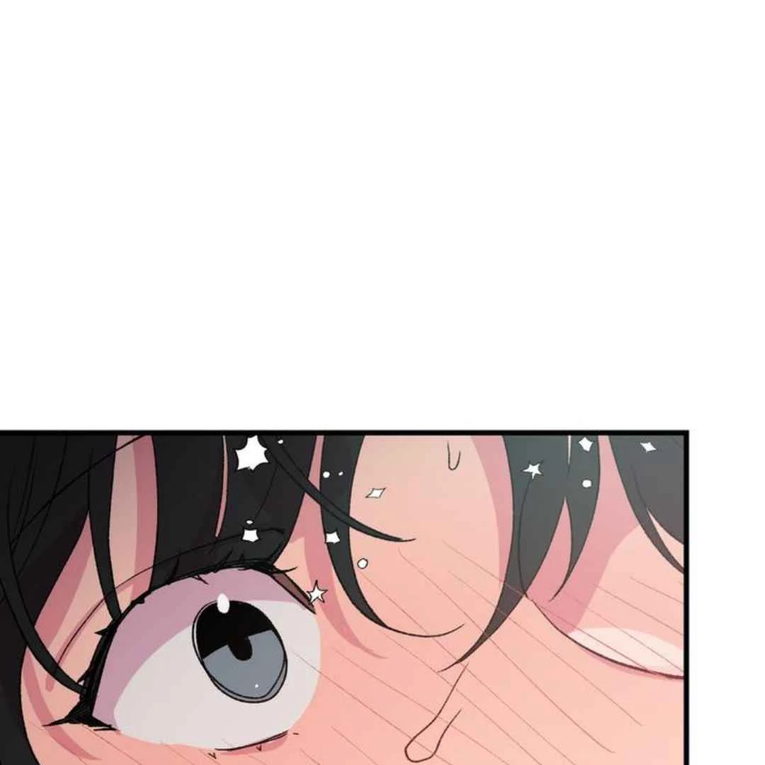Give Me You! - Chapter 2 manhwa
