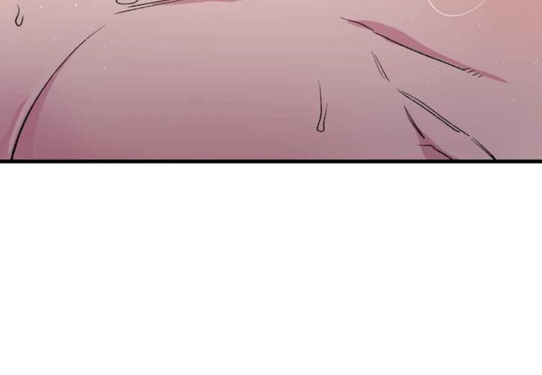 Give Me You! - Chapter 2 manhwa