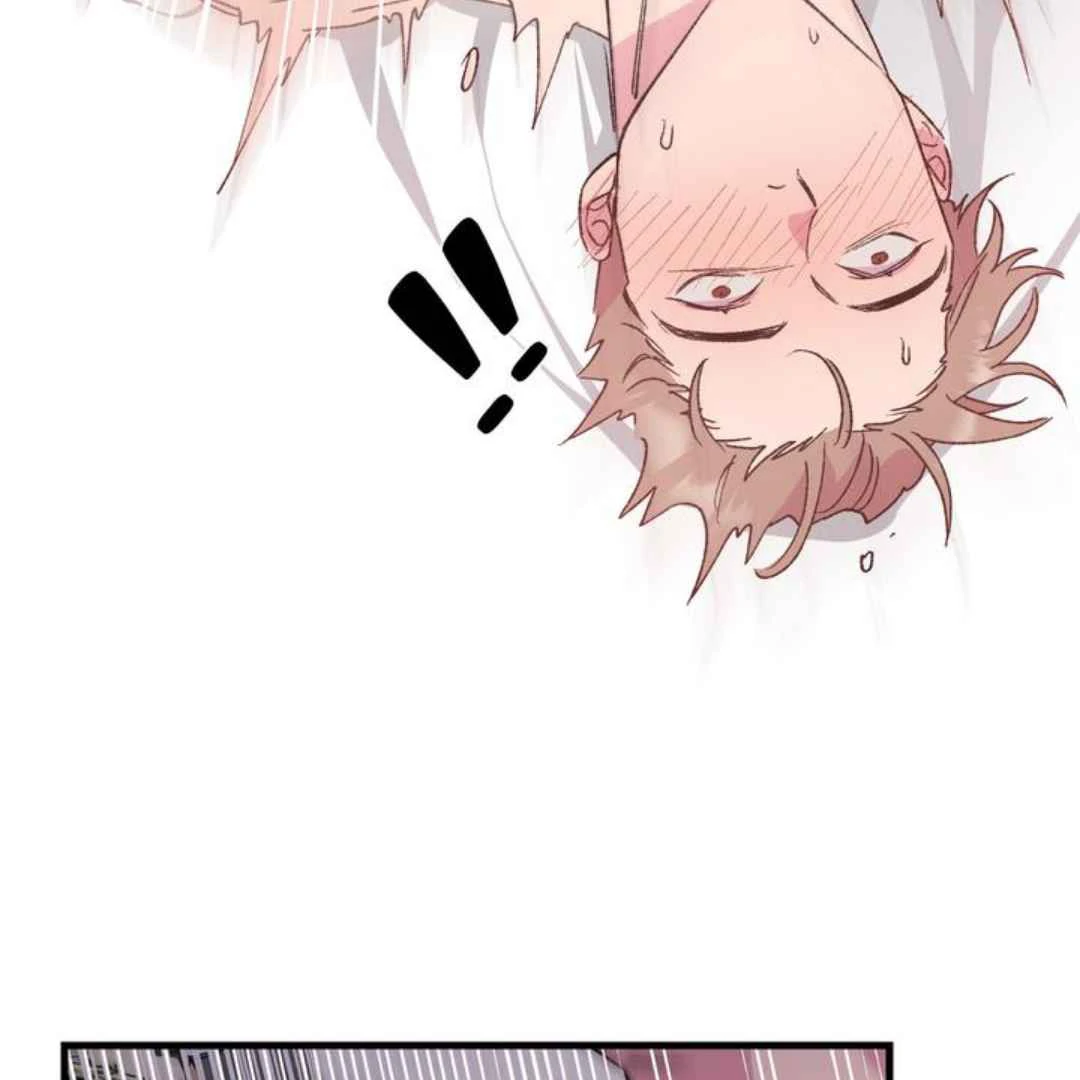 Give Me You! - Chapter 2 manhwa