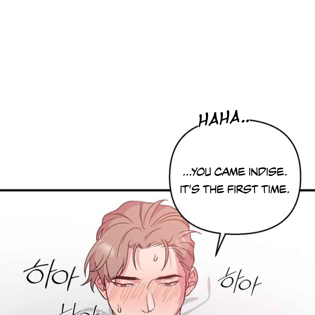 Give Me You! - Chapter 2 manhwa