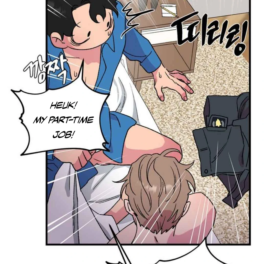 Give Me You! - Chapter 2 manhwa