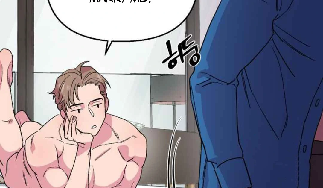 Give Me You! - Chapter 2 manhwa