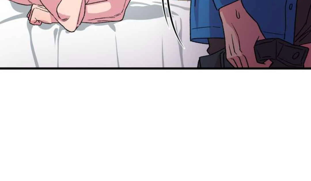 Give Me You! - Chapter 2 manhwa