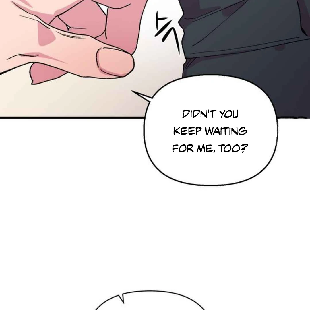 Give Me You! - Chapter 2 manhwa