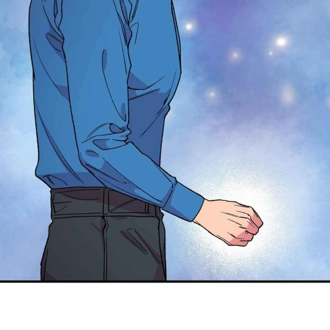 Give Me You! - Chapter 2 manhwa