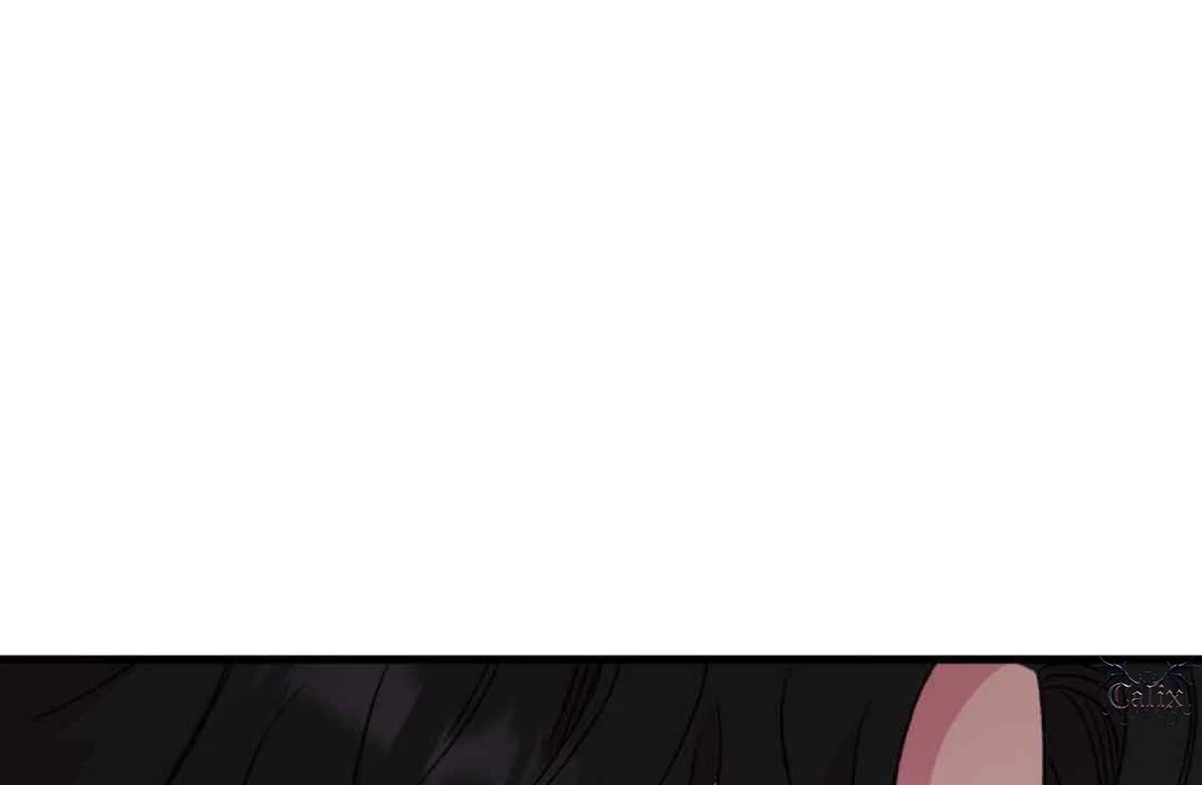 Give Me You! - Chapter 2 manhwa