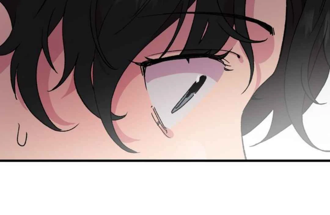 Give Me You! - Chapter 2 manhwa