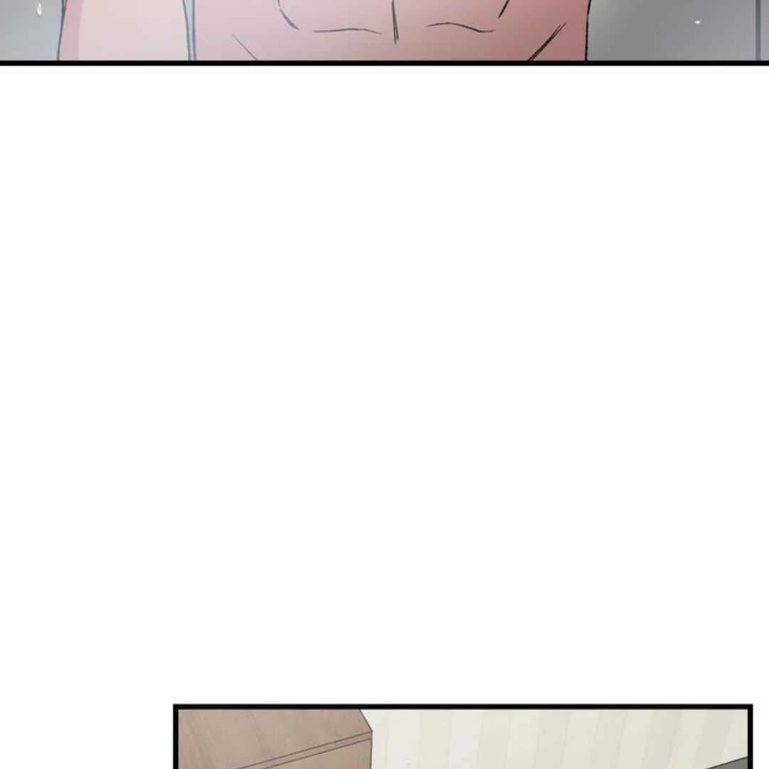 Give Me You! - Chapter 3 manhwa