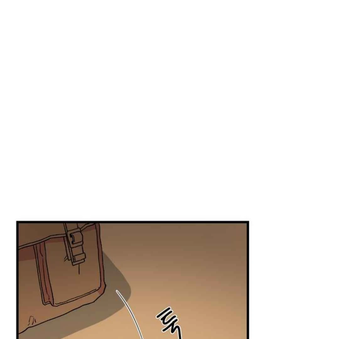 Give Me You! - Chapter 3 manhwa