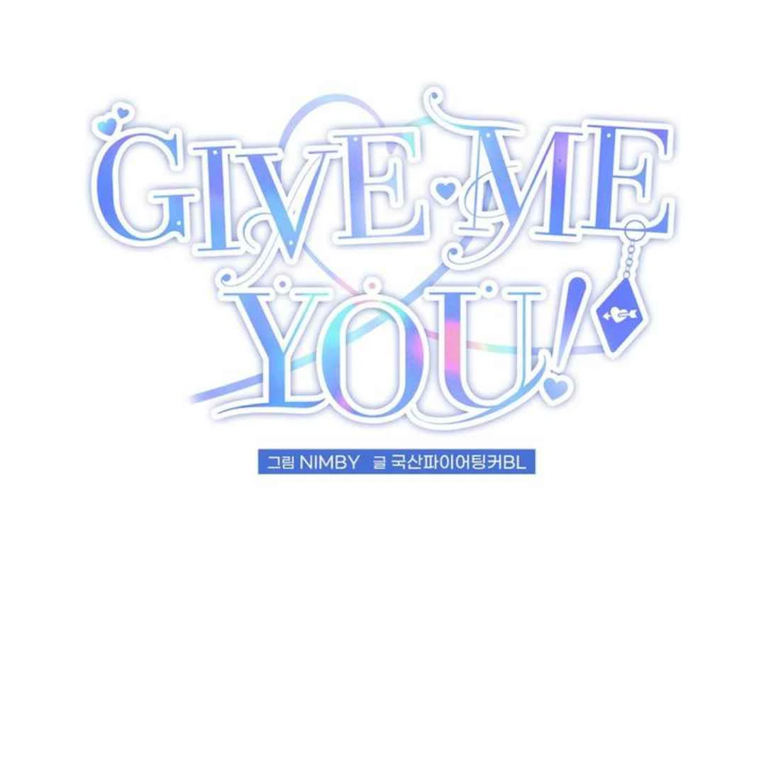 Give Me You! - Chapter 3 manhwa