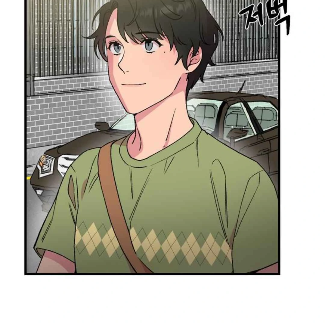 Give Me You! - Chapter 3 manhwa