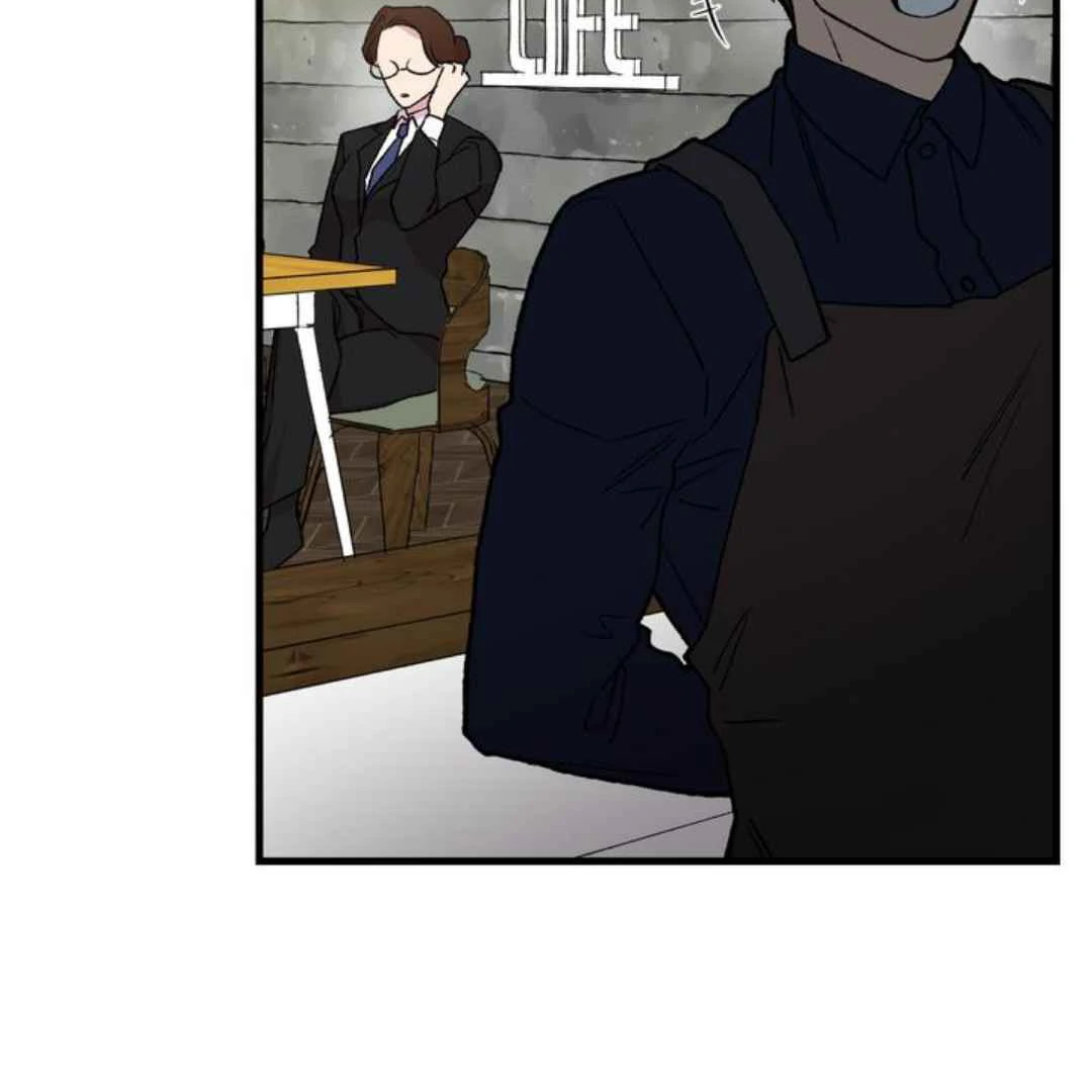 Give Me You! - Chapter 3 manhwa