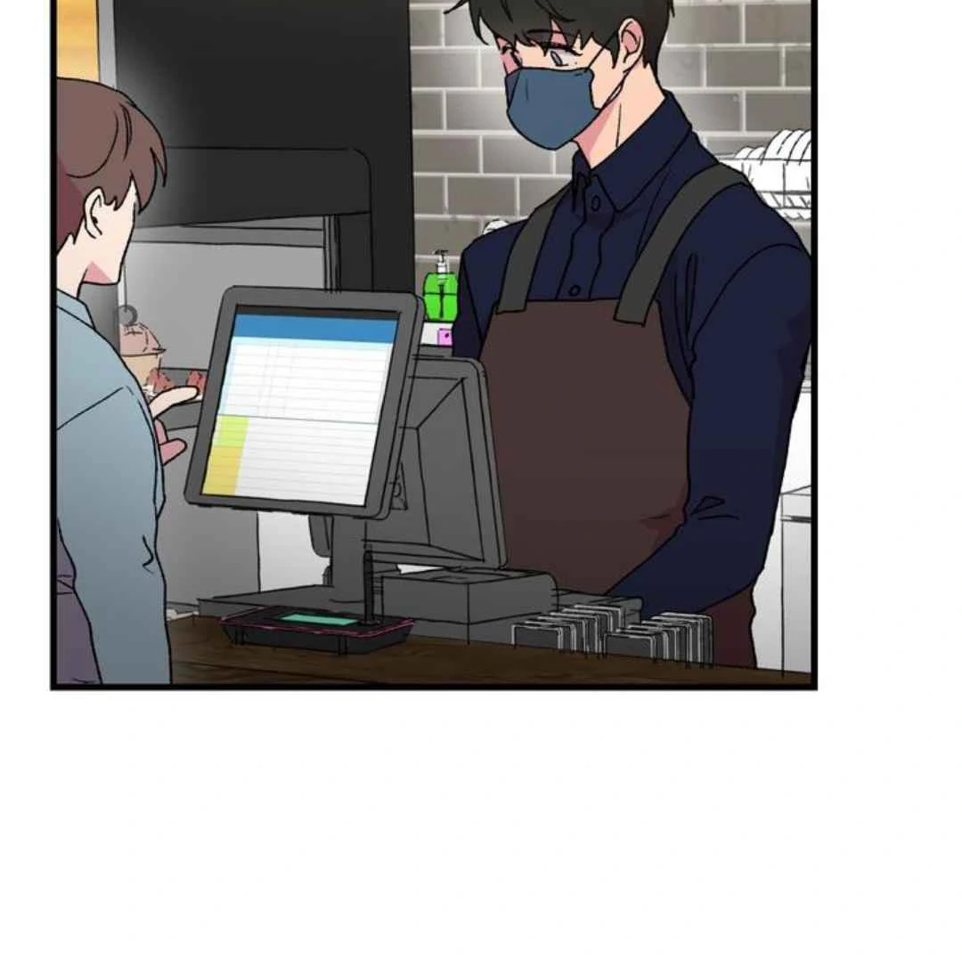 Give Me You! - Chapter 3 manhwa