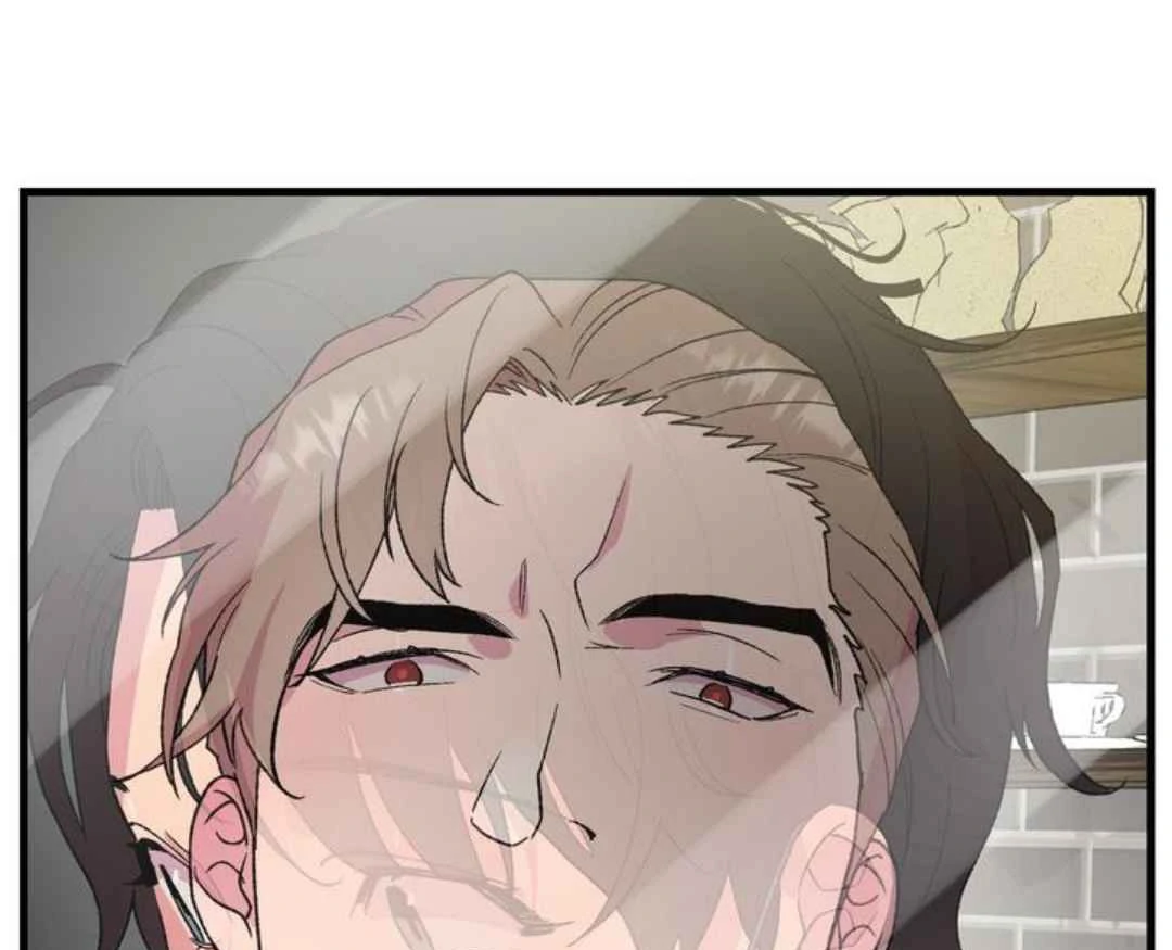 Give Me You! - Chapter 3 manhwa