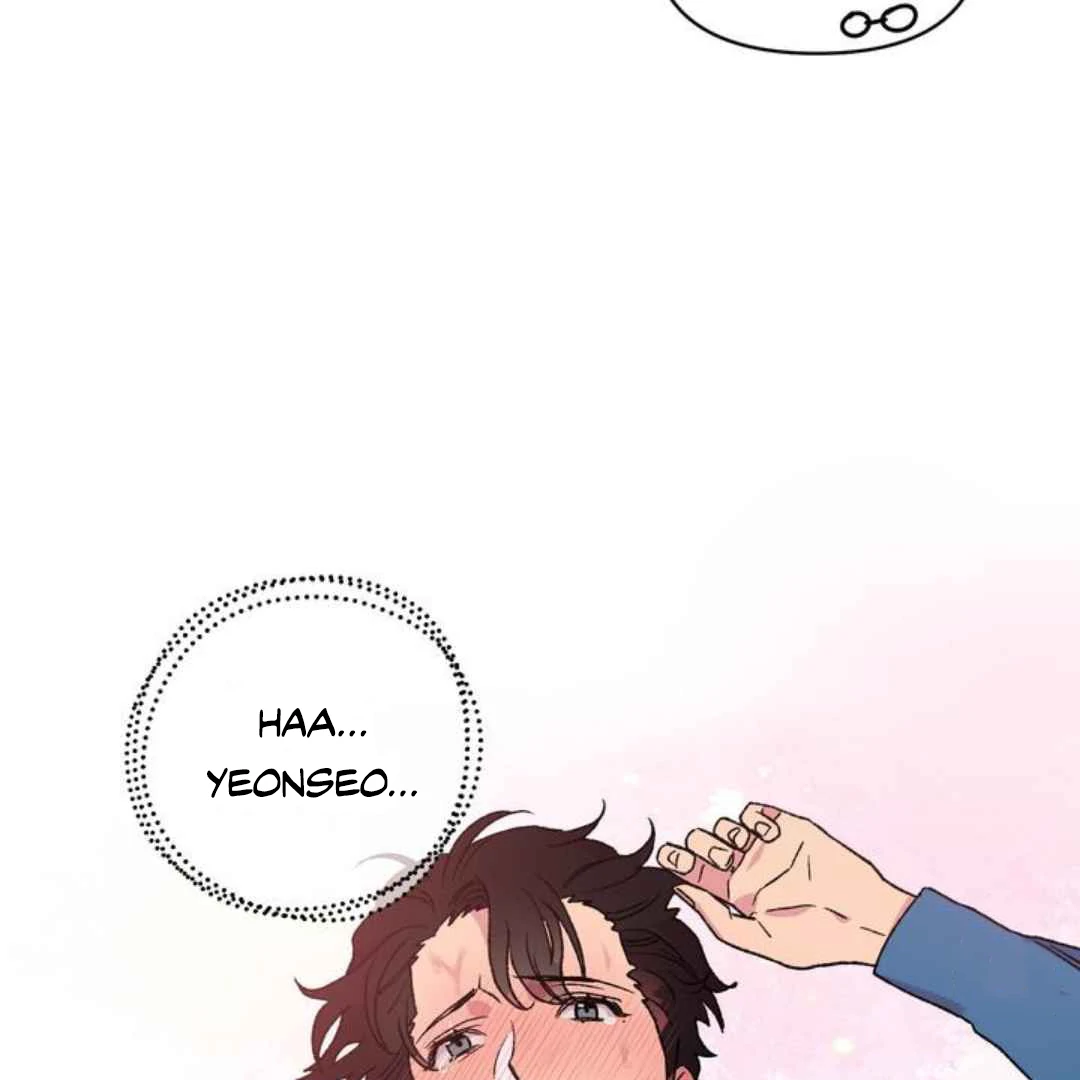 Give Me You! - Chapter 3 manhwa