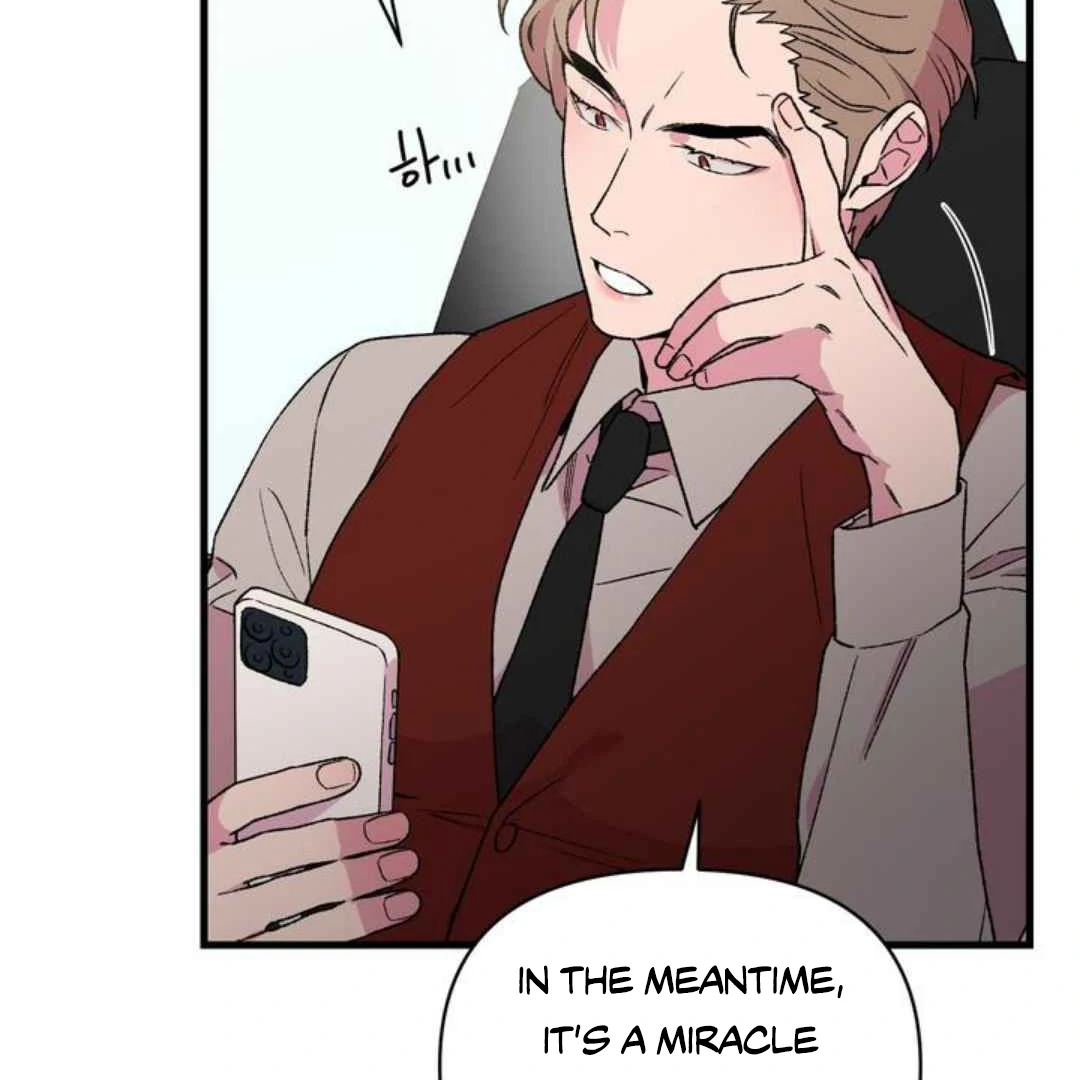 Give Me You! - Chapter 3 manhwa