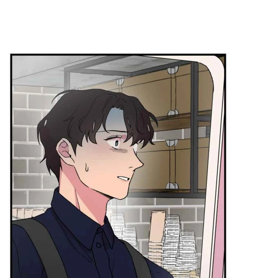 Give Me You! - Chapter 3 manhwa
