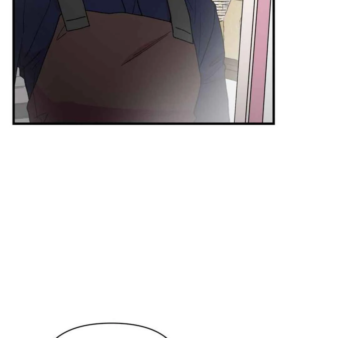 Give Me You! - Chapter 3 manhwa