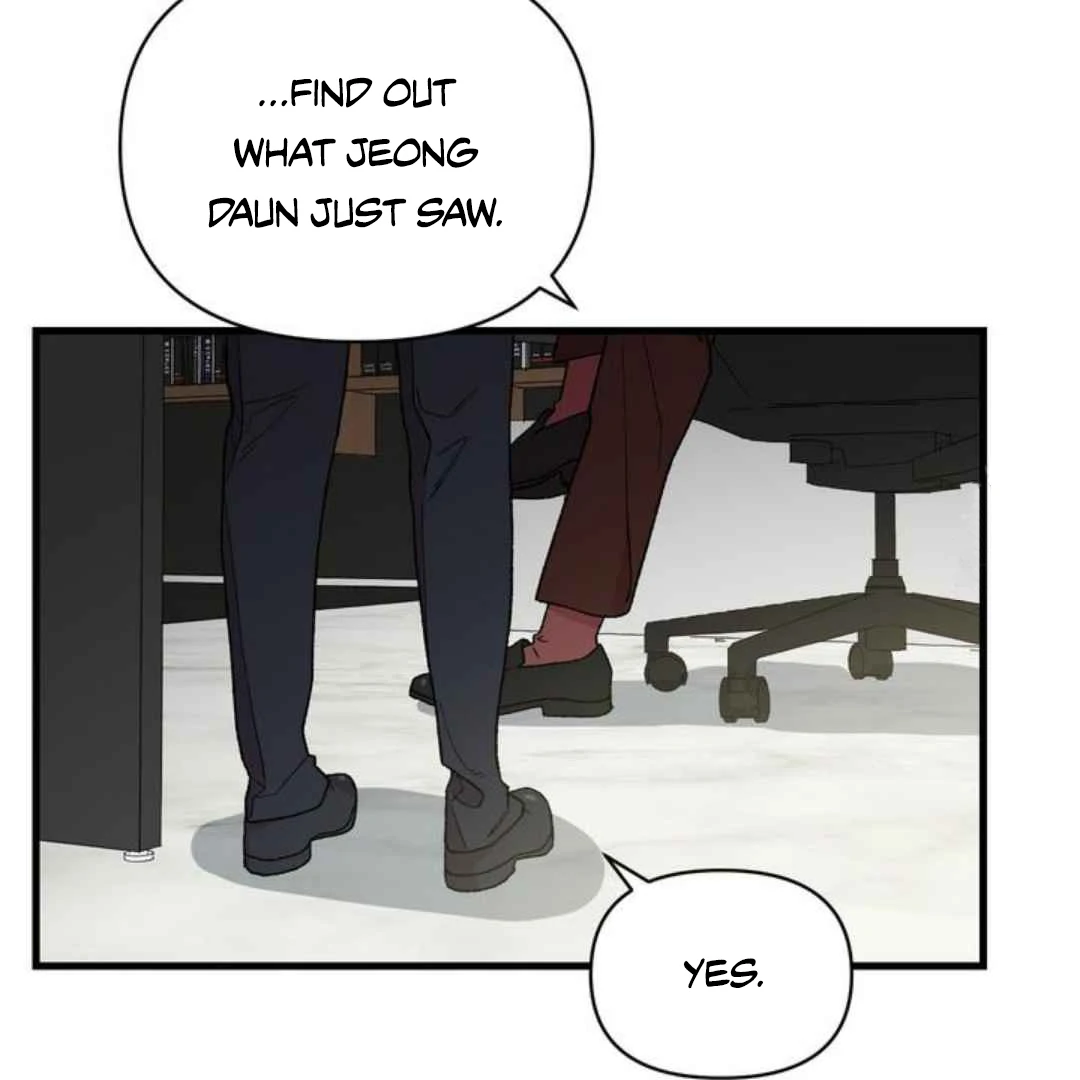 Give Me You! - Chapter 3 manhwa