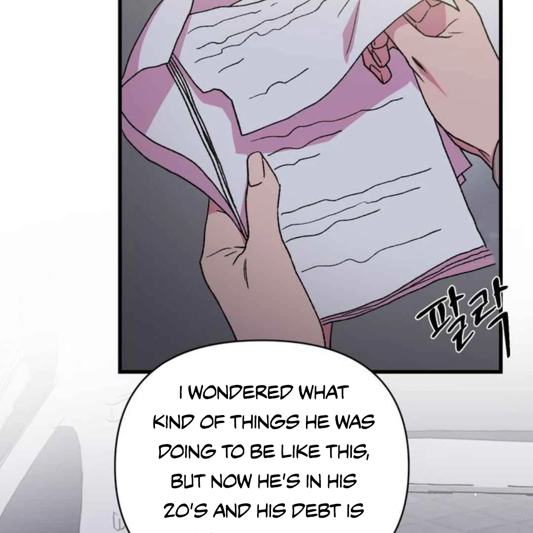 Give Me You! - Chapter 3 manhwa