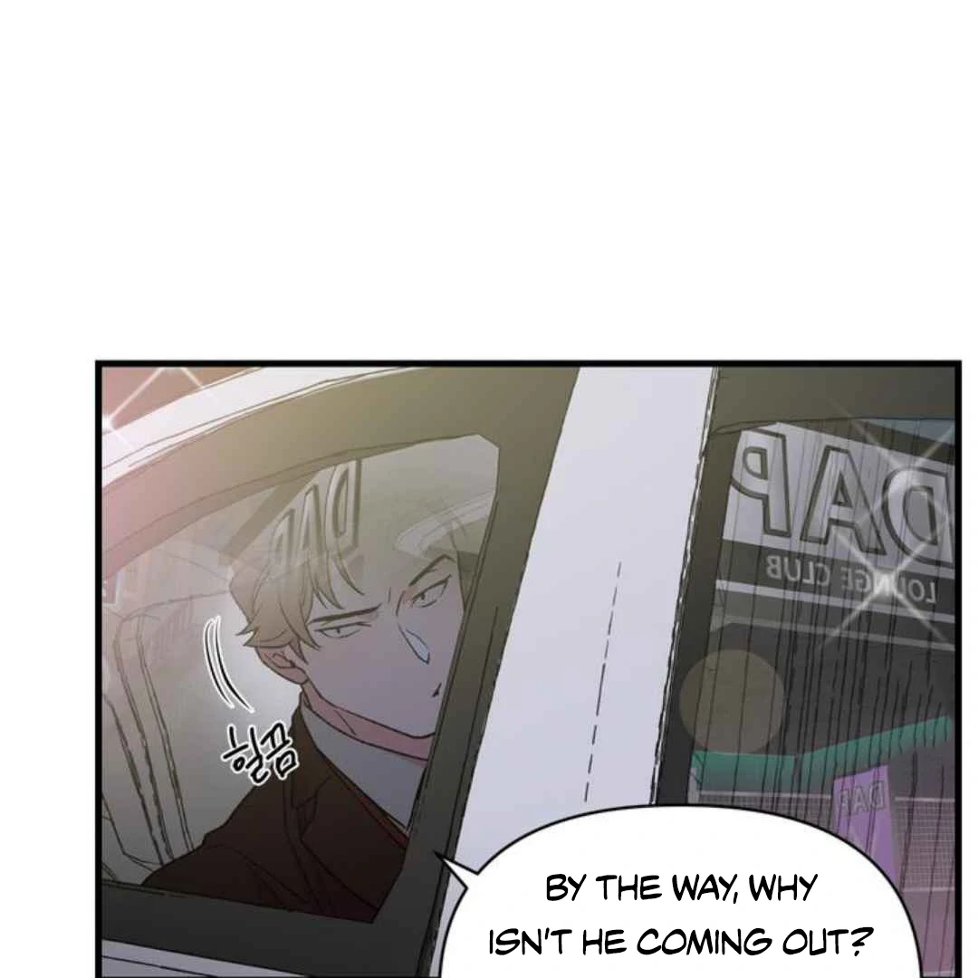 Give Me You! - Chapter 3 manhwa