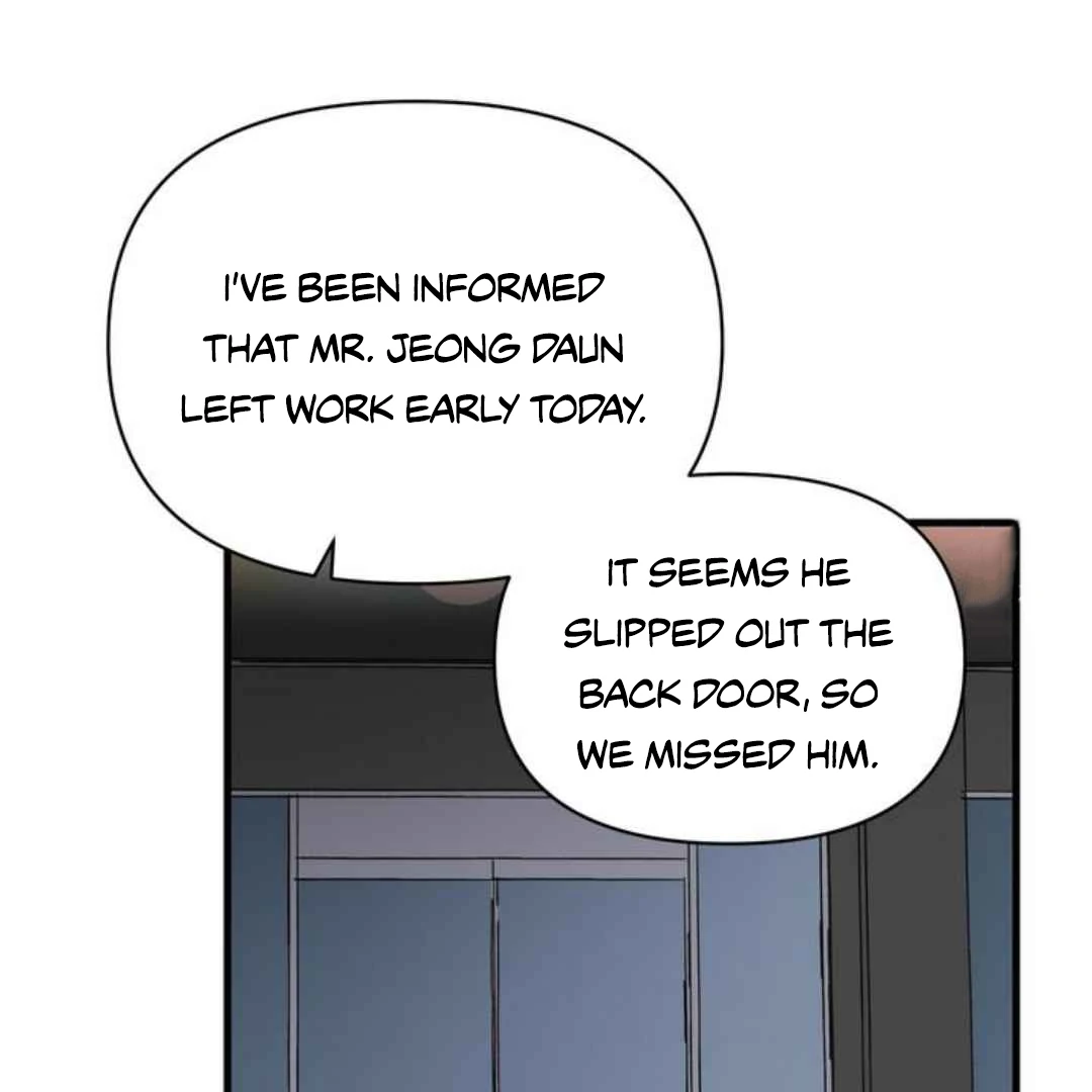 Give Me You! - Chapter 3 manhwa