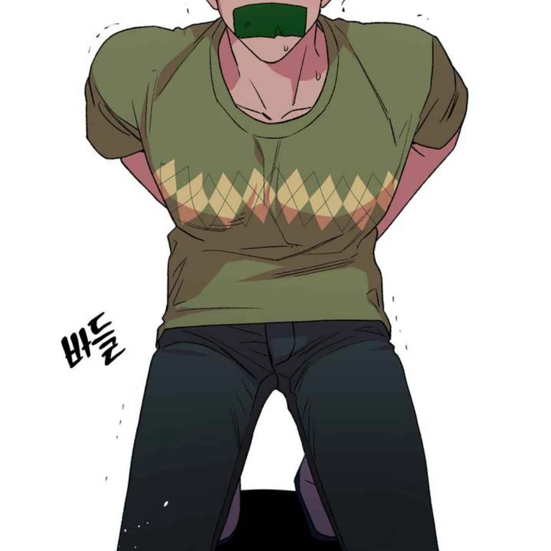 Give Me You! - Chapter 3 manhwa