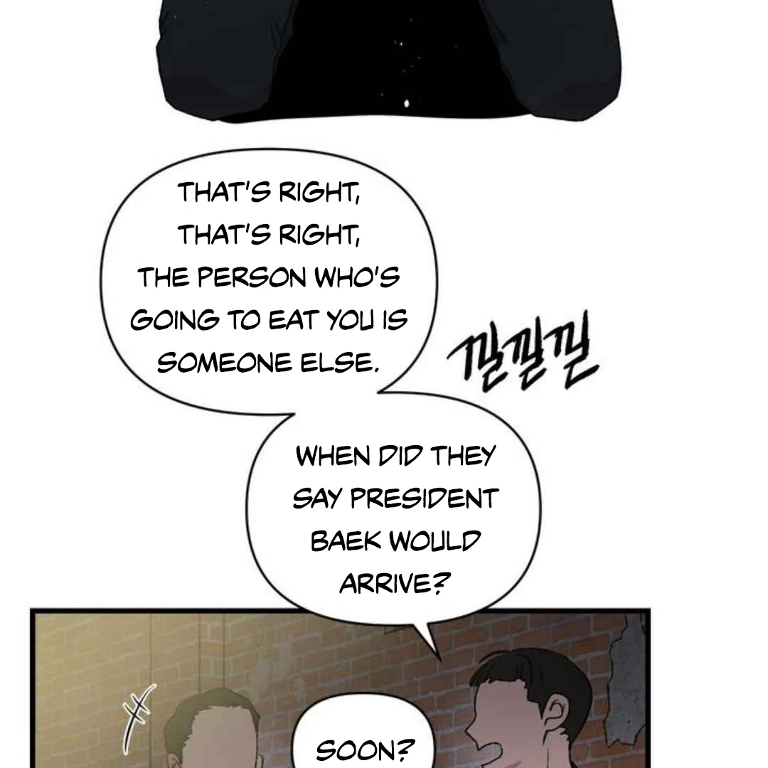 Give Me You! - Chapter 3 manhwa