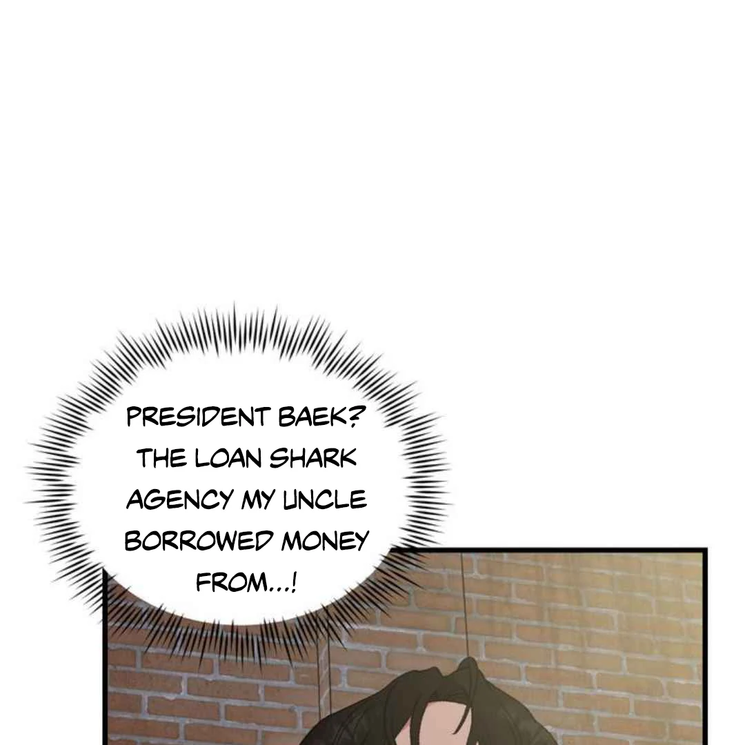 Give Me You! - Chapter 3 manhwa