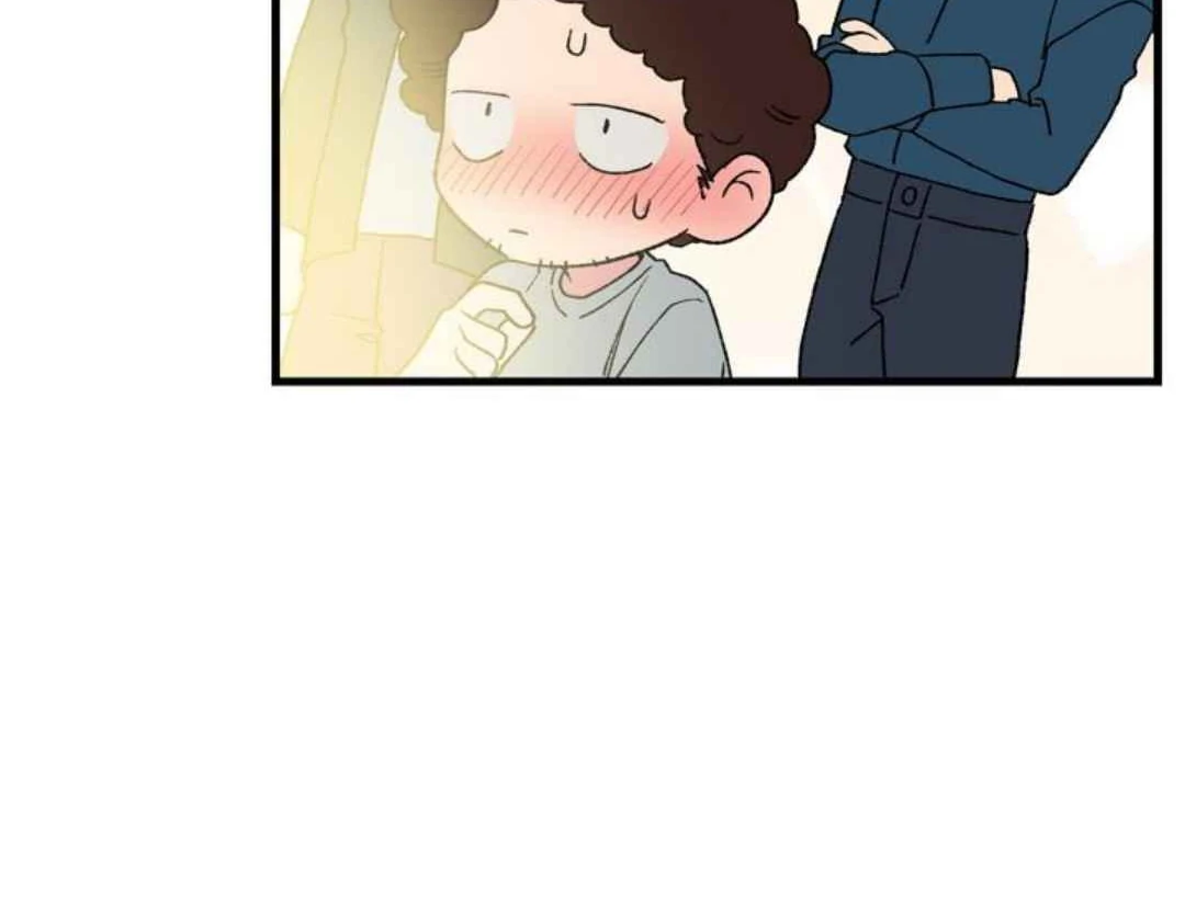 Give Me You! - Chapter 3 manhwa