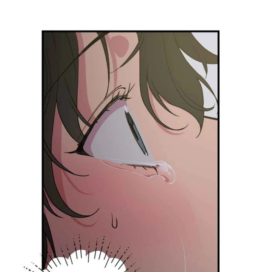 Give Me You! - Chapter 3 manhwa