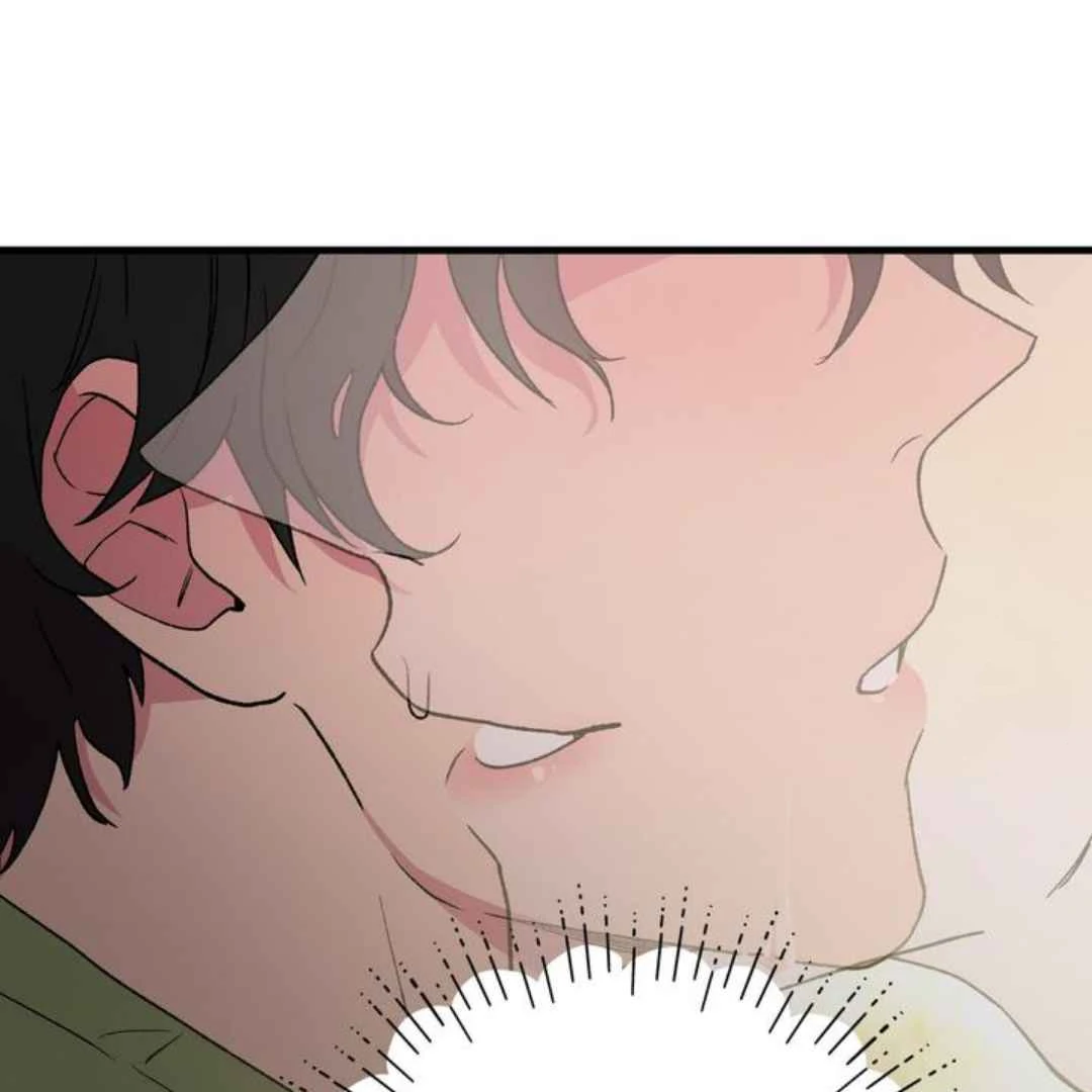 Give Me You! - Chapter 3 manhwa