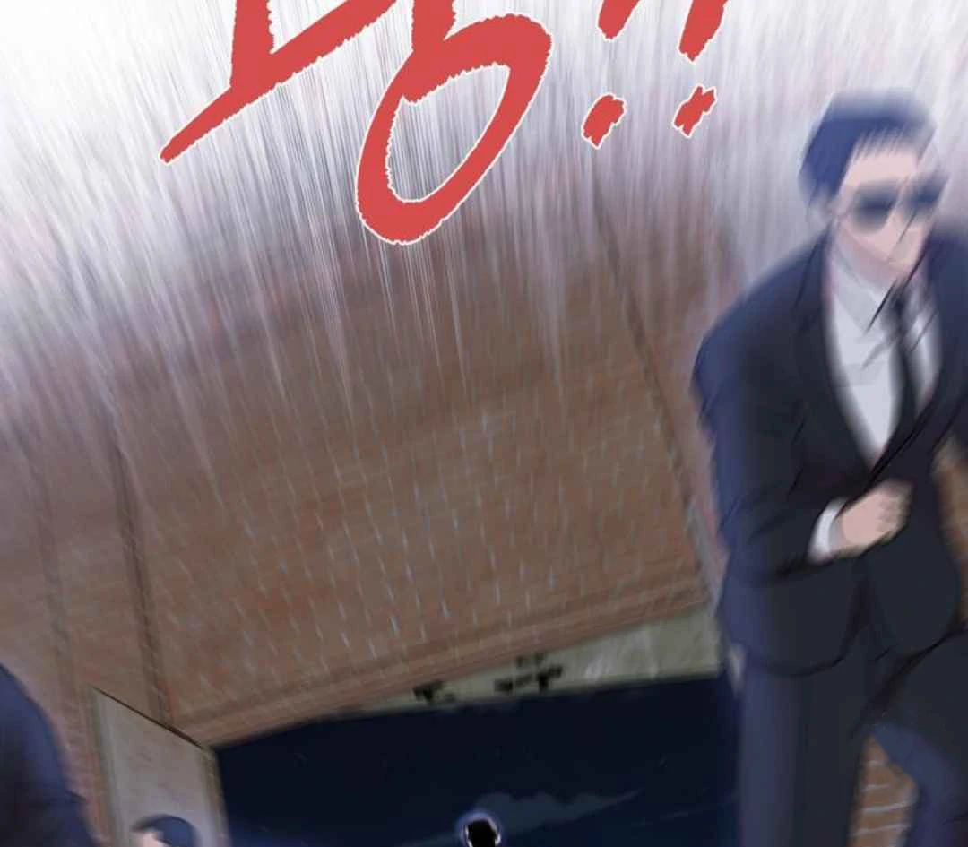 Give Me You! - Chapter 3 manhwa