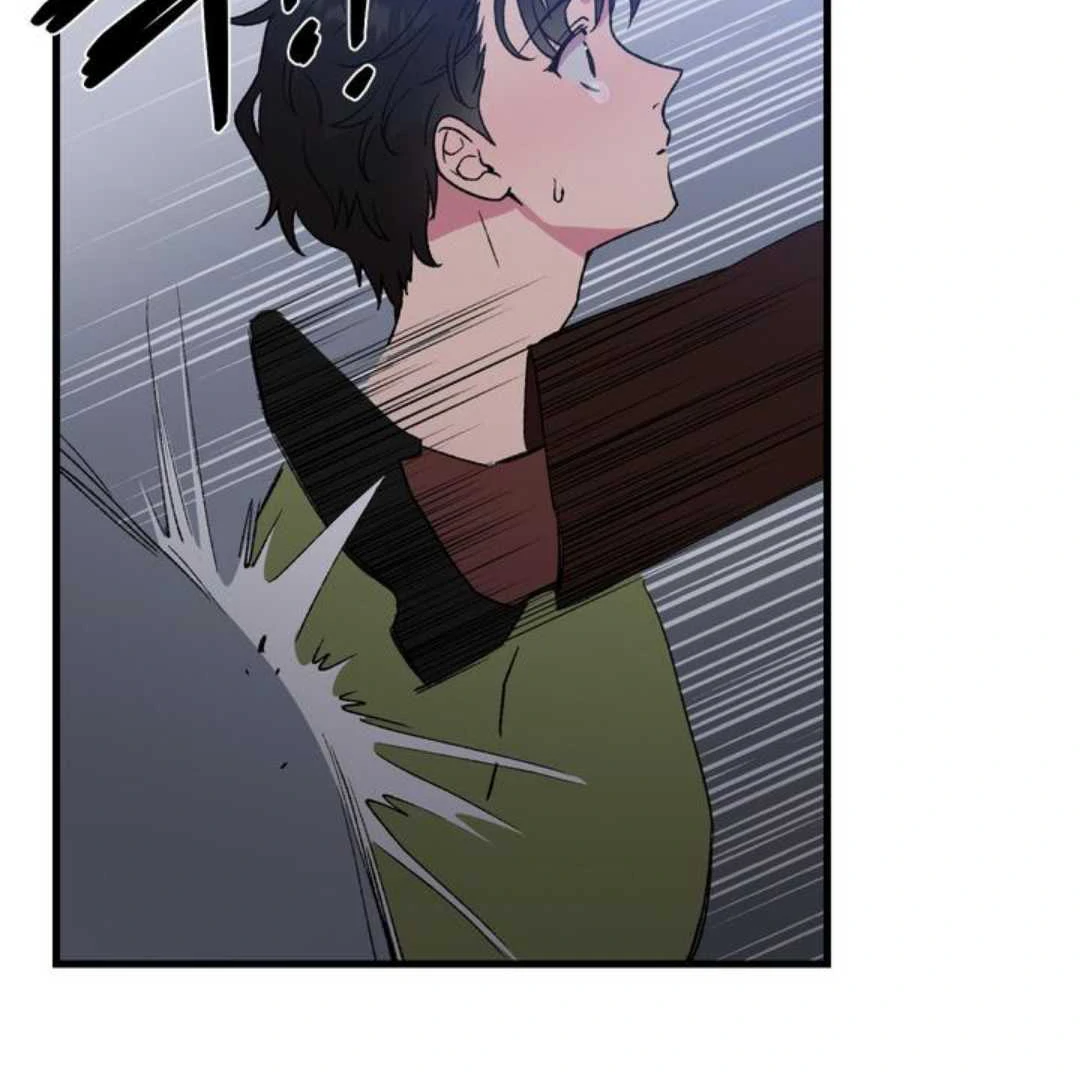 Give Me You! - Chapter 3 manhwa