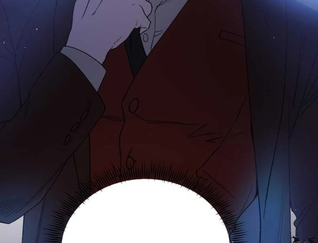 Give Me You! - Chapter 3 manhwa