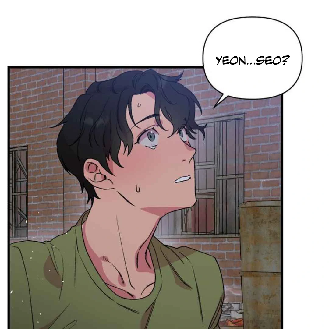 Give Me You! - Chapter 4 manhwa