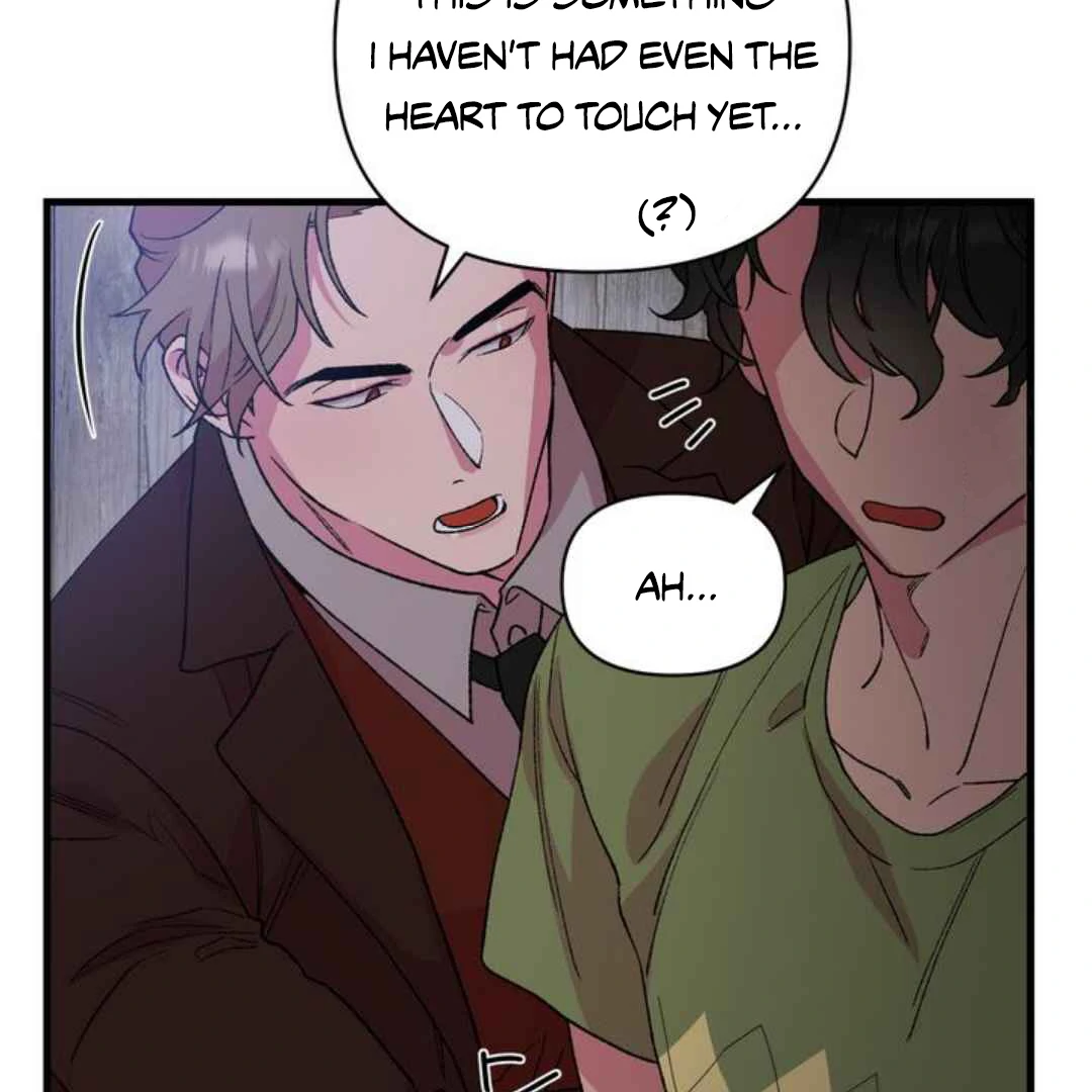 Give Me You! - Chapter 4 manhwa